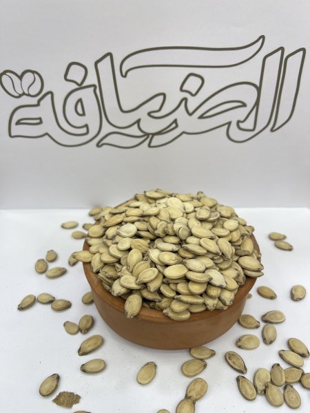 بزر بطيخ أبيض (حبة وسط)